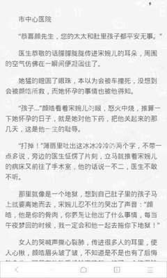 乐鱼app官方网站